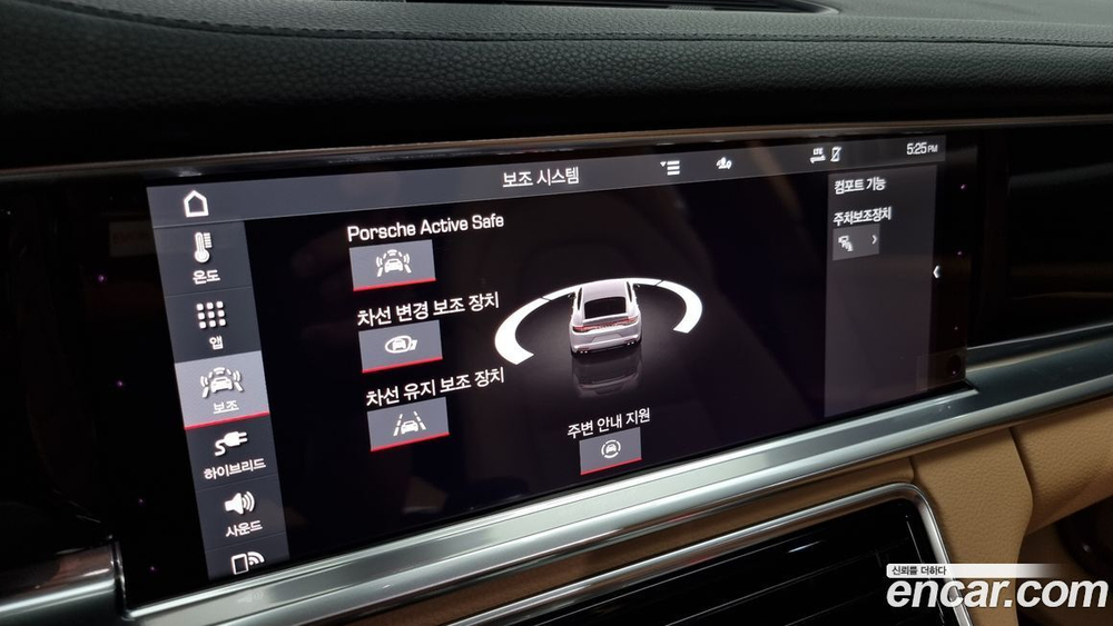 Porsche Panamera (971) 2.9 AWD E-Hybrid (09.2021)