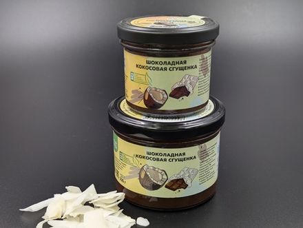 Сгущёнка,карамель