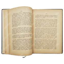 Воспоминания Федора Адольфовича Оома. 1826-1865. — М.: Университетская тип., 1896