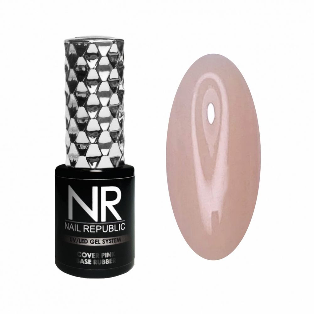 NR BASE Камуфлирующая №10 (10 мл)