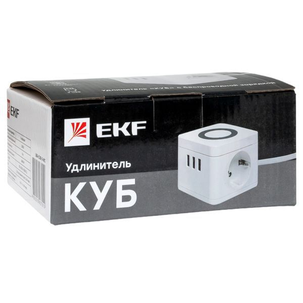 Удлинитель "Куб" 2х1.3м 3USB 2.4А+зарядное устройство 1кв.мм EKF UBA-CUB-3-WC