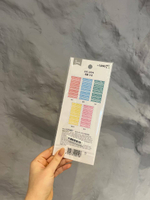 Наклейки для аппликации цифры ( 5 цветов в наборе )