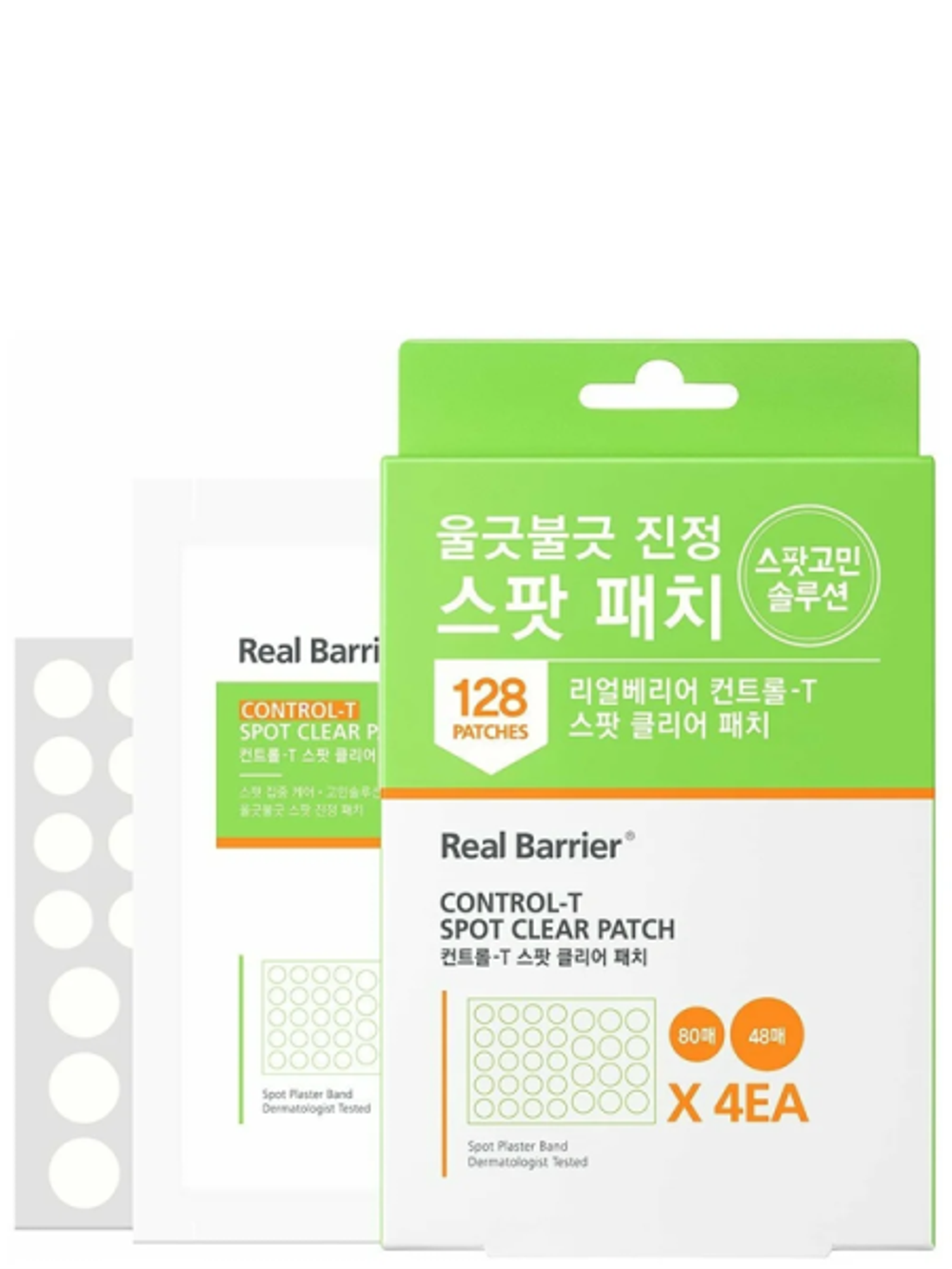 REAL BARRIER Заживляющие патчи от акне с BHA-кислотой Control-T Spot Patch (128 шт.)