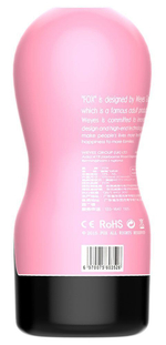 Телесный мастурбатор-вагина Cup 01 (Цвет: телесный)