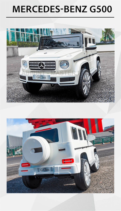 Электромобиль детский "Mercedes-Benz G500" 12V, белый