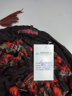 Шарф Tom Tailor шерстяной