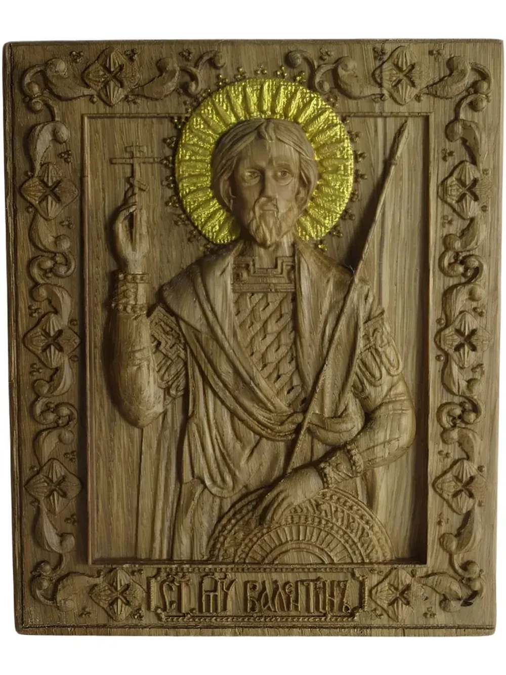 Освященная Икона Святой Валентин резная из массива дуба