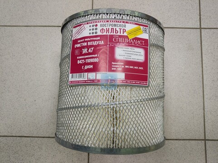 Элемент фильтрующий очистки воздуха с дном 8421.1109080