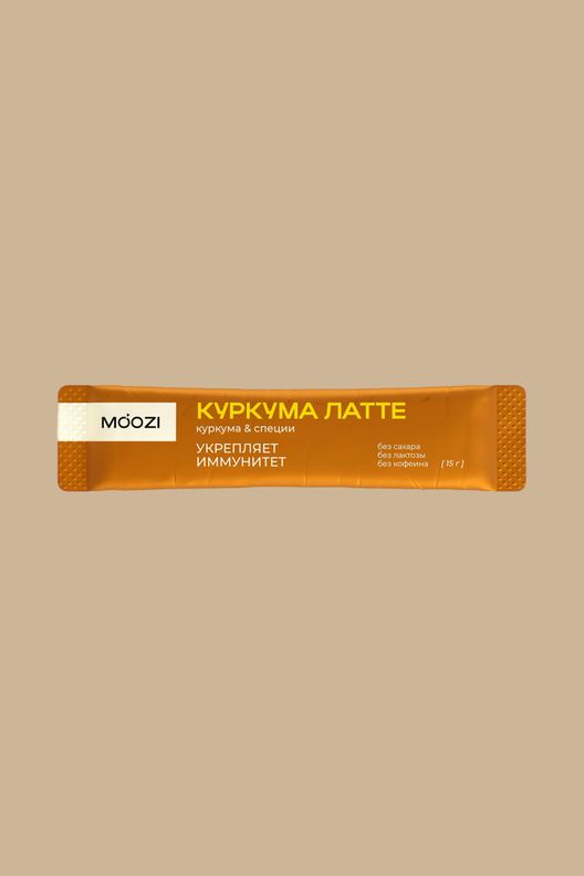 Куркума-латте: куркума с кокосовым молоком и специями / MOOZI