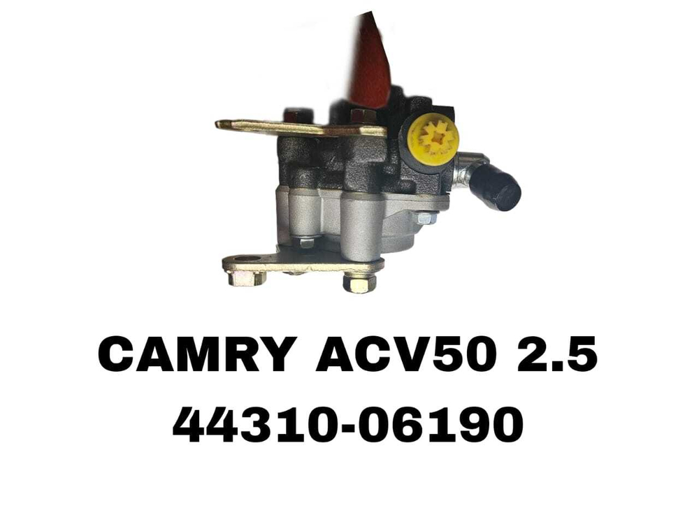 Насос Гура CAMRY ACV50 2.5 ACV45 !! 2ARFE