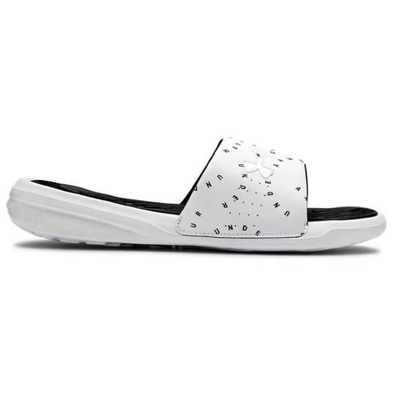 Under Armour Playmaker Micro 'White'