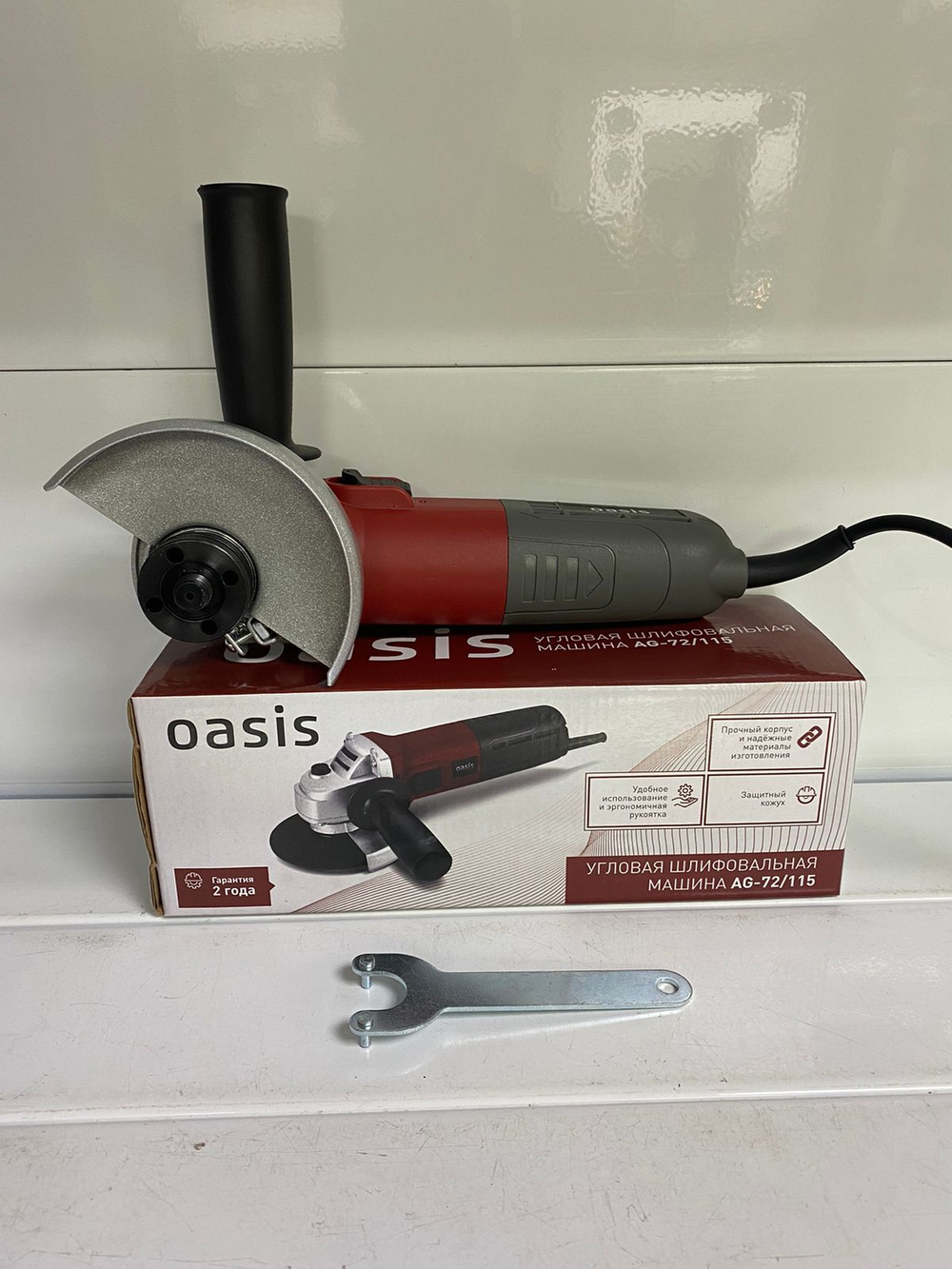 Угловая шлифовальная машина Oasis AG-72/115