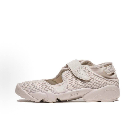 Nike Air Rift
