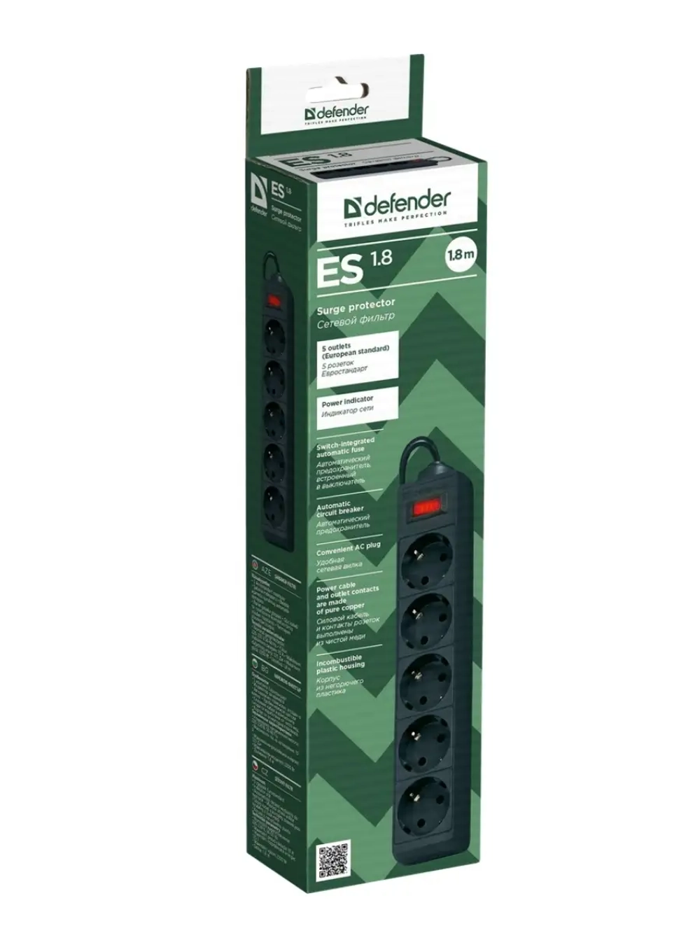 Сетевой фильтр Defender ES 1,8 м, черный, 5 розеток