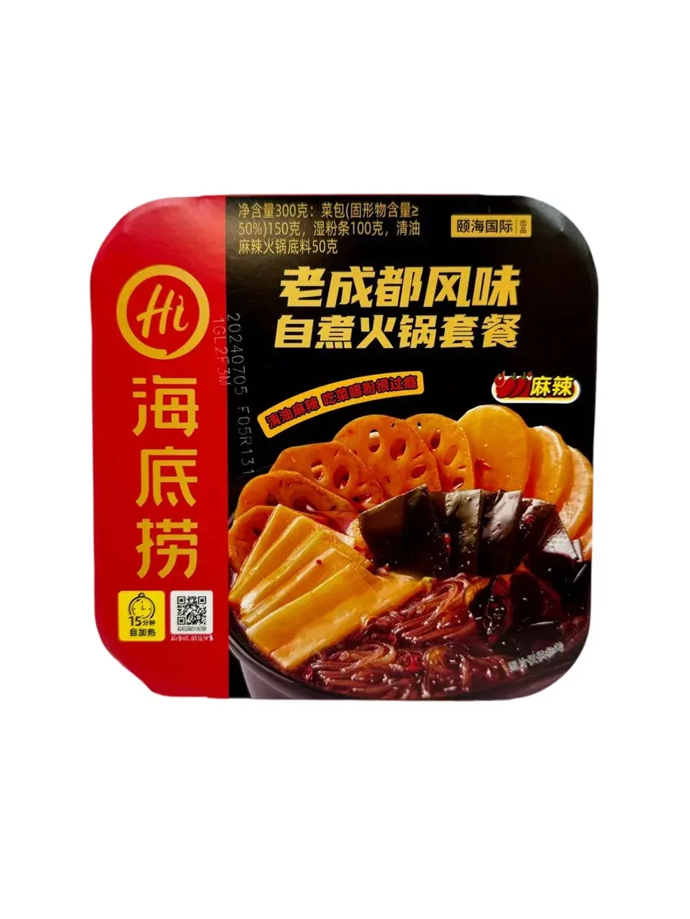 Самонагревающаяся лапша с ламинарией, грибами, овощами