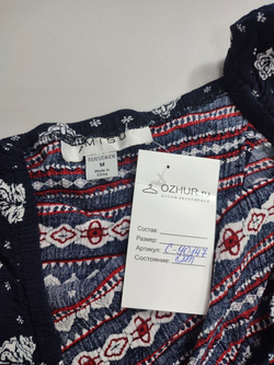 Блуза Amisu летняя 46 размер