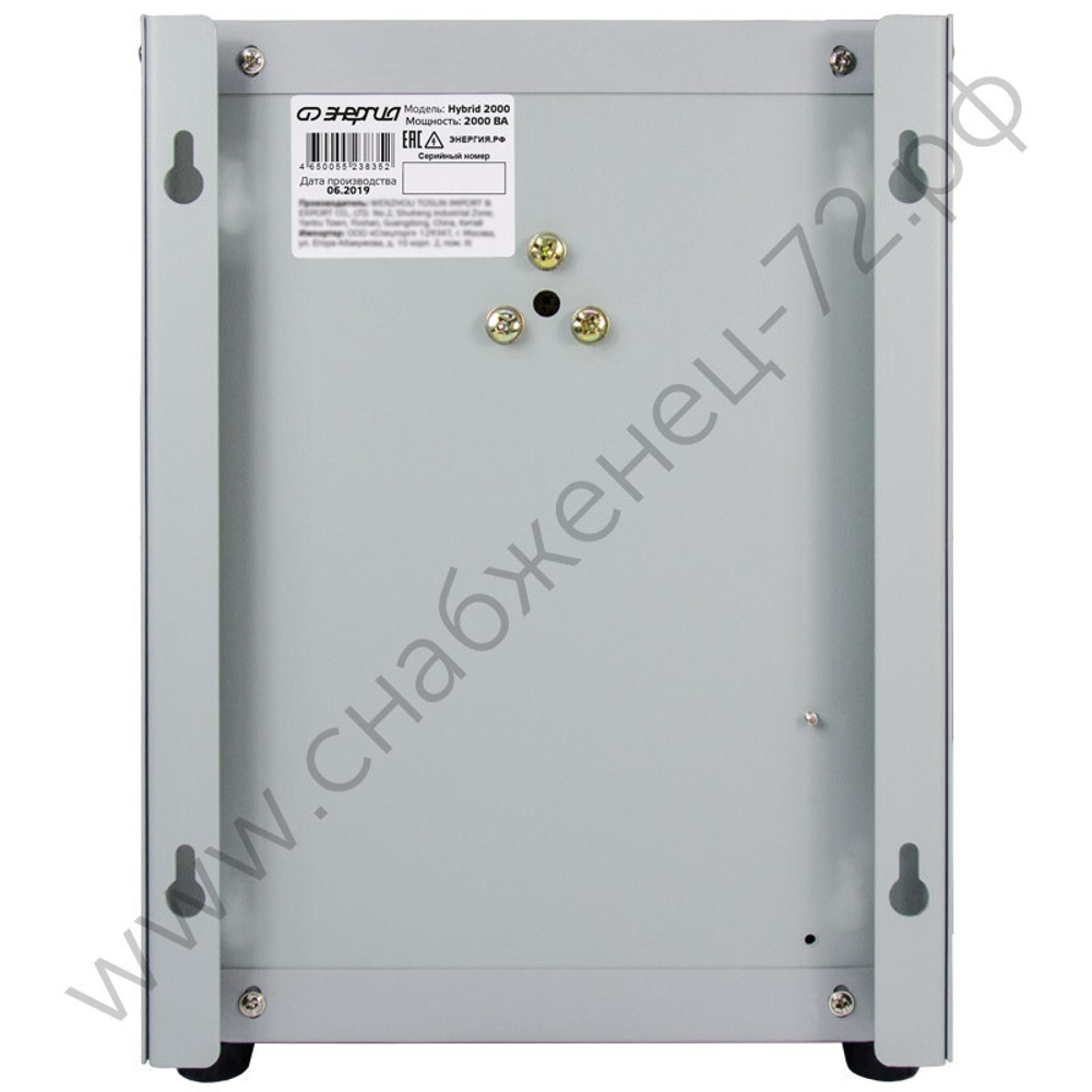 Стабилизатор напряжения Энергия Hybrid