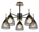 Люстра на штанге Ambrella Light TR TR8015