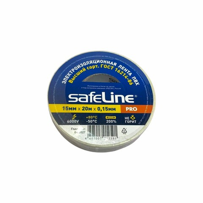 Изолента ПВХ 15x20м белая SafeLine