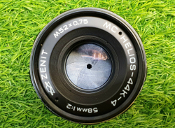 Зенит АМ2 + Гелиос-44К-4 покупка/продажа