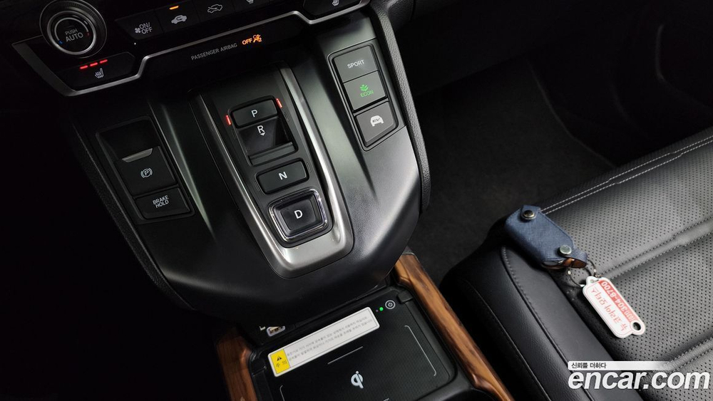 Honda CR-V 5 Generation 2.0 Hybrid Touring 4WD (02.2023)