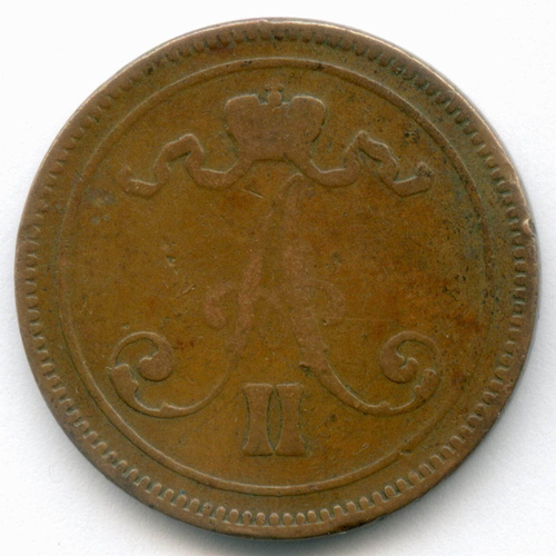 10 пенни 1865 год. Россия для Финляндии (Вензель Александра II). F