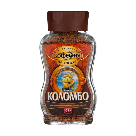 Кофе растворимый Московская Кофейня на Паяхъ Коломбо, 95 г, стеклянная банка