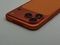 iPhone 17 Pro Max 256Gb Cosmic Orange eSIM