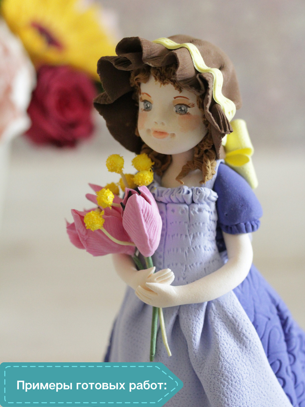 Молд для лепки лица куклы, пупсика, ватной игрушки (2 оттиска, керамический)