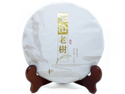 59310 Чай прессованный черный Пуэр Шу "Сэнчжун, Шэнь Шань Лао Шу " Со старых дерев, ци цзы бин 357гр