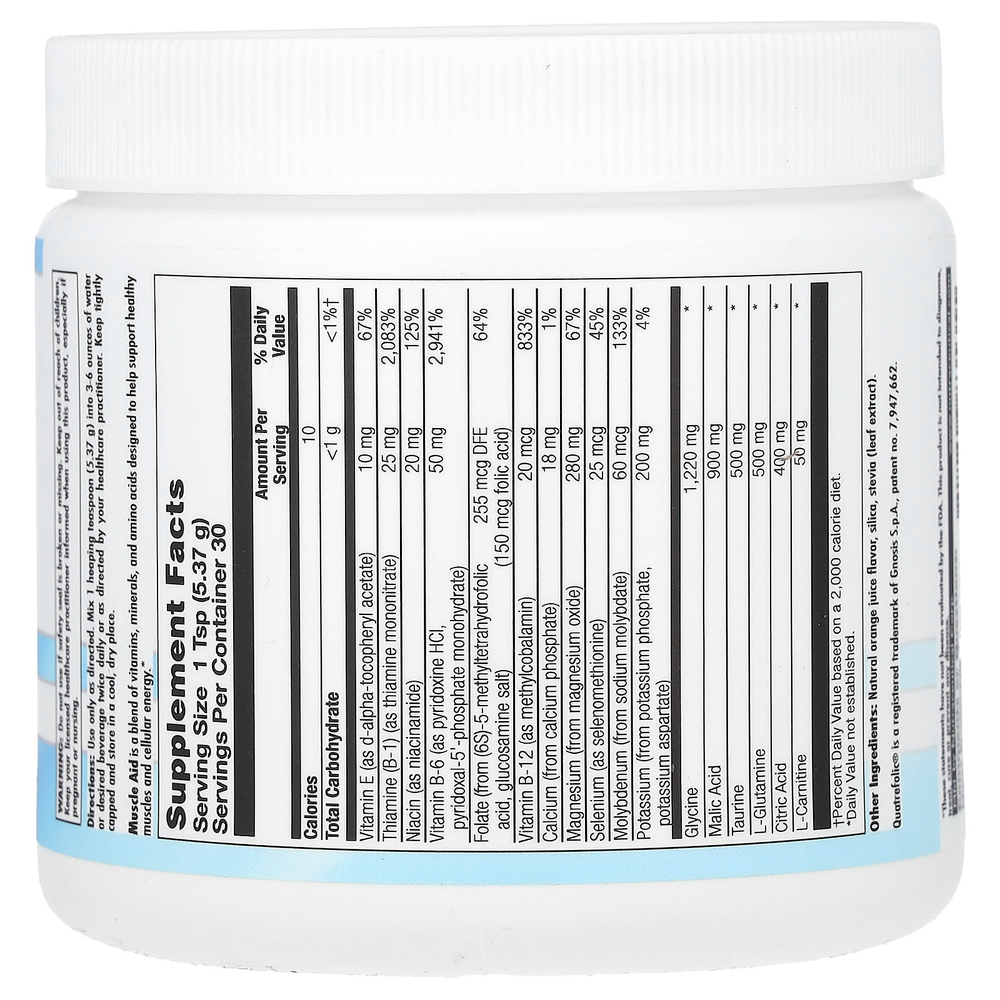 Nutra BioGenesis, Muscle Aid, добавка для мышц, 161 г (5,68 унции)