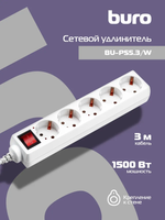 Сетевой удлинитель Buro BU-PS5.3/W 3м (5 розеток) белый (пакет ПЭ)