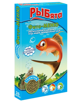 Рыбята Фито-Меню Гранулы+сюрприз (растительный) 35гр.