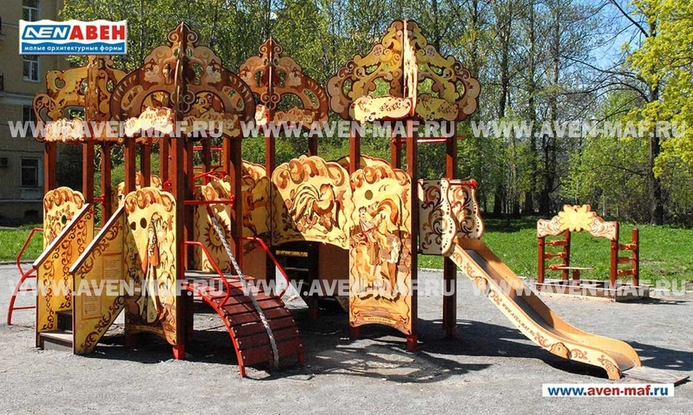 Детский городок Русич Сказка