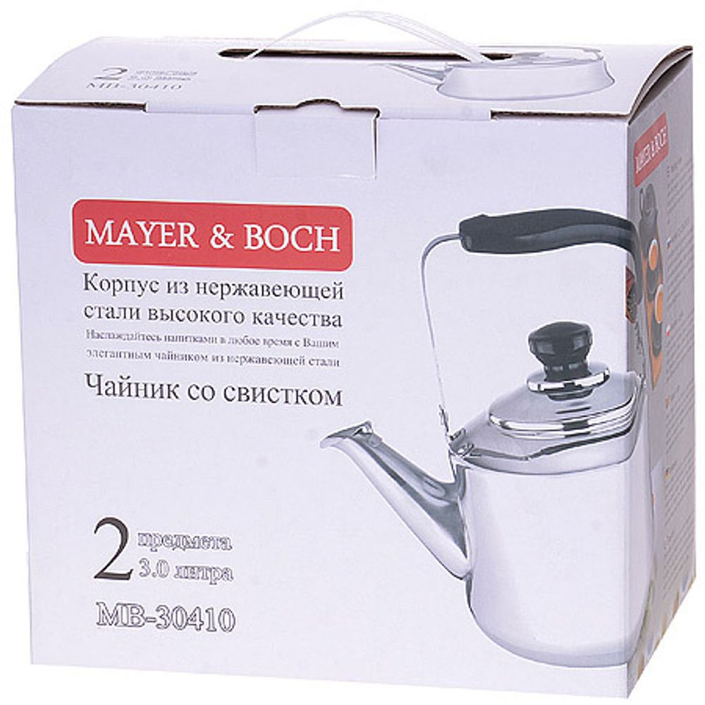 Чайник из нержавеющей стали Mayer&amp;Boch MB-30410, 3 л