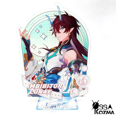 Фигурка Пожиратель Луны (Дань Хэн)