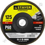 STAYER 125 мм, P60, КЛТ, Круг лепестковый торцевой, Professional (36581-125-060)