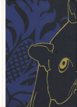 Андрей Лев. Инородные промыслы