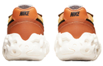 Кроссовки Nike Overbreak "Orange"