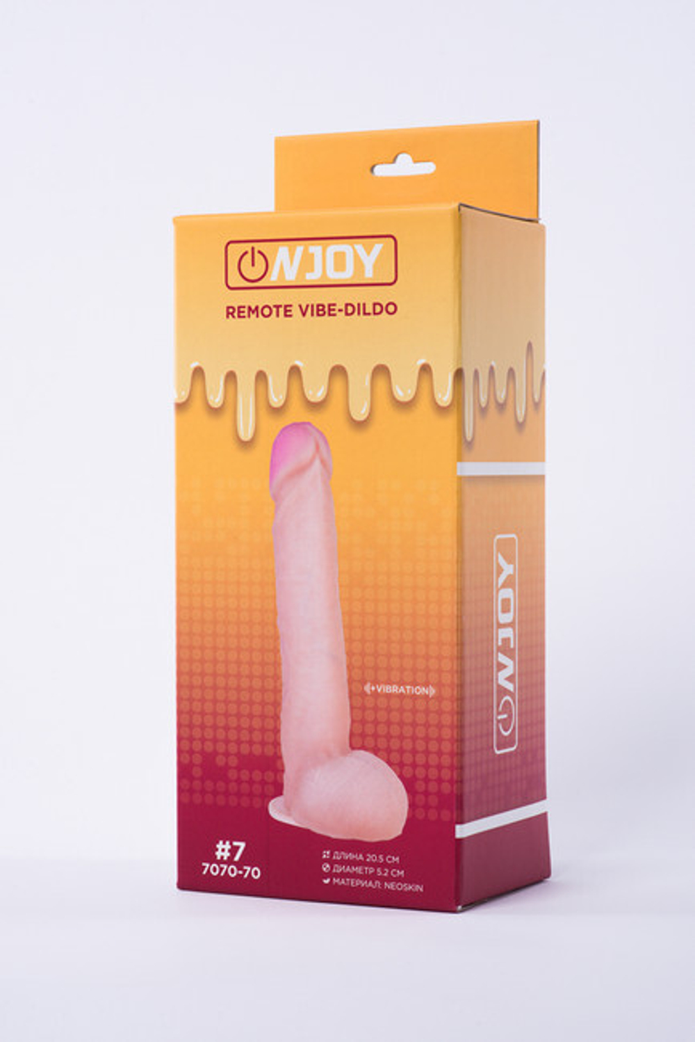 Реалистичный вибратор на присоске из кибер-кожи с выносным пультом Onjoy Remote Vibe-Dildo #7 (10 режимов) (Цвет: телесный)