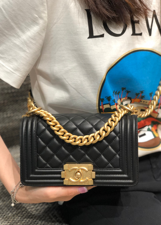 Chane1 Boy 20 cm