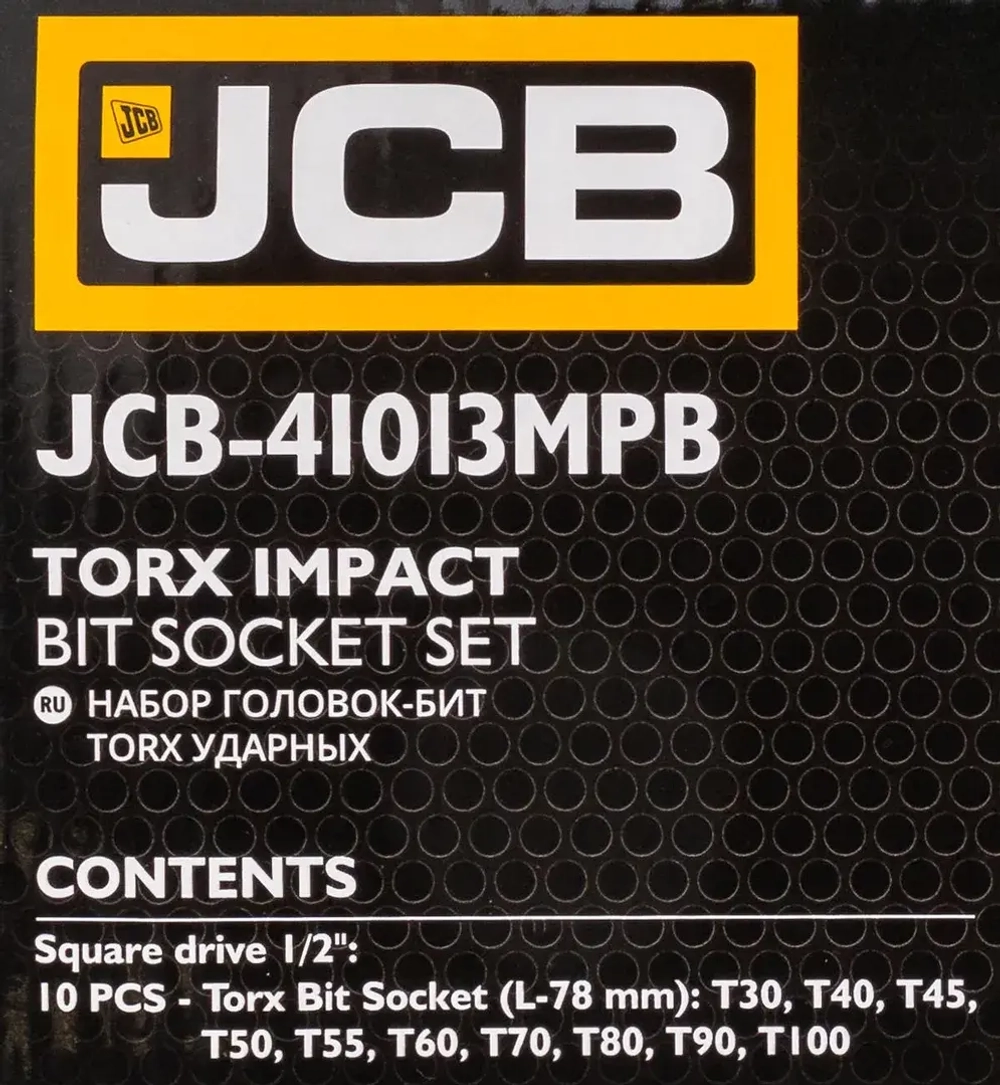 Набор головок-бит TORX ударных 10пр.,1/2''(T30, T40, T45, T50, T55, T60, T70, T80, T90, T100), в кейсе JCB JCB-41013MPB