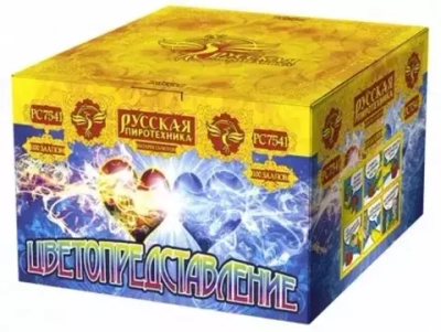 РС7541 Салют "Цветопредставление" (1,1" х 100 залпов)
