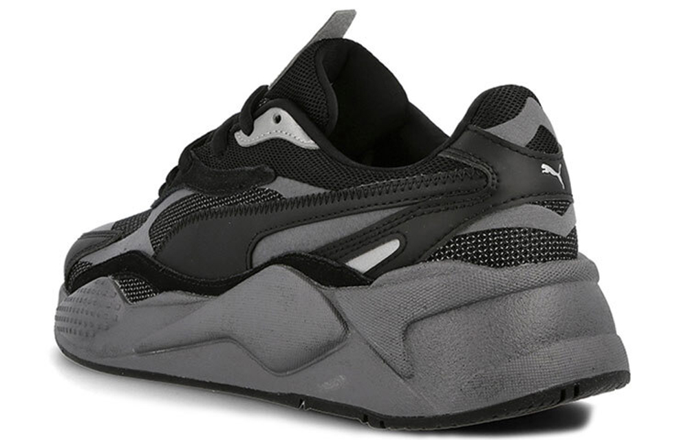 Кроссовки PUMA RS-X Puzzle, 371570-02