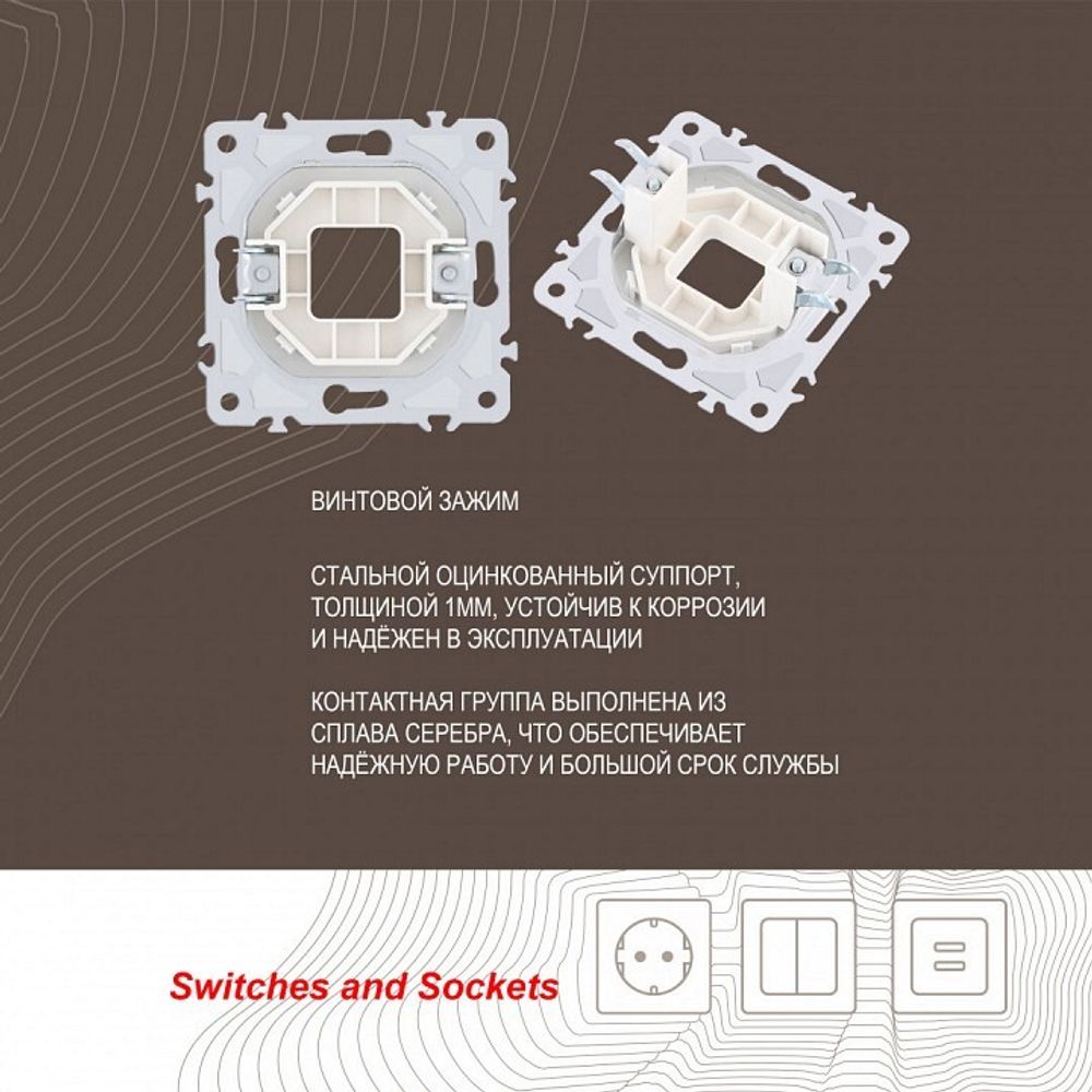 Розетка для вывод кабеля без рамки Arte Milano am-206 206.49-1.white