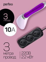 Сетевой удлинитель Perfeo RU POWER без заземления, 3 м, 3 розетки, черный