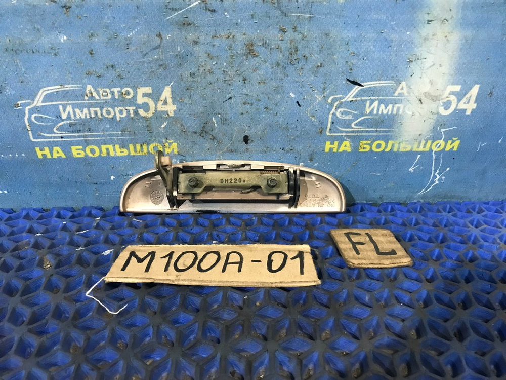 Ручка двери передней левой внешняя TOYOTA DUET 2000-2004