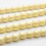 "Майорка" с эффектом сатин, цвет желтый, диаметр 8,3 мм, цена за 12 шт (1/4 нити)