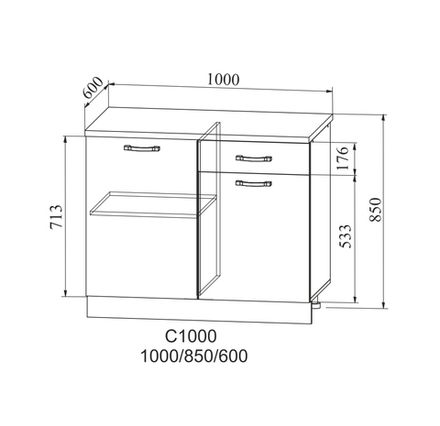 Кухня Модуль СШ 1000 Монца Гранит оникс