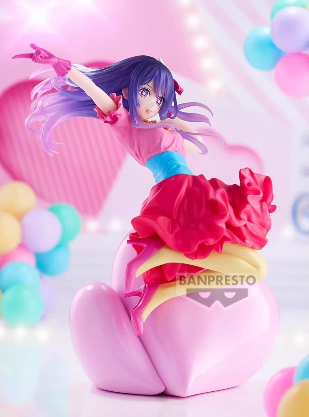 Hoshino Ai